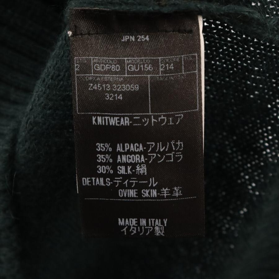 GUCCI グッチ レザー切替 シルク混 Vネックカーディガン ニット  