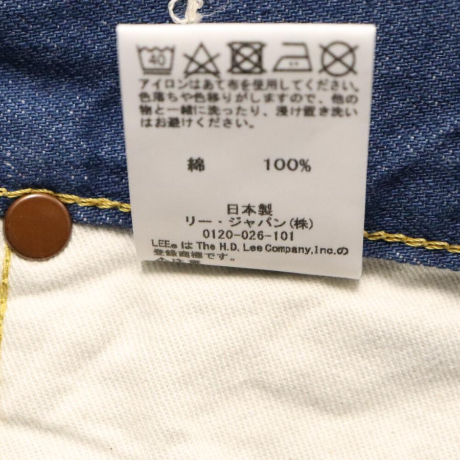 Lee LEE リー LM4663-354 テーパードデニム デニムパンツ