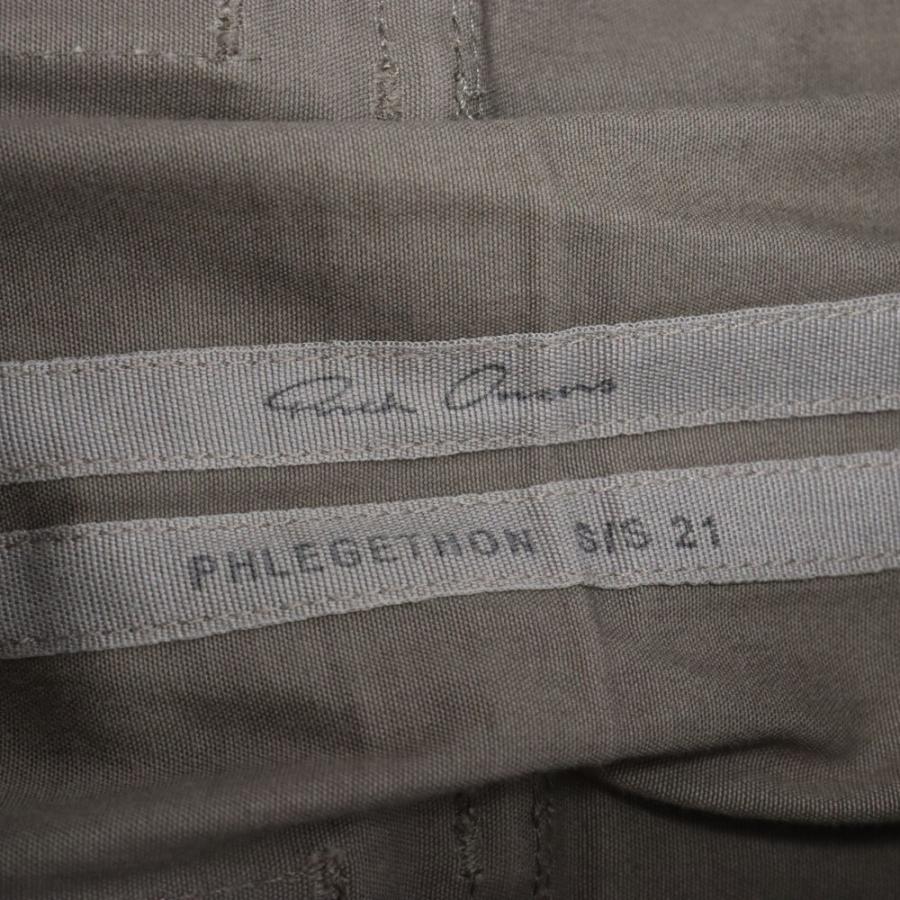 Rick Owens（リック・オウエンス） 21SS ドローストリングクロップド