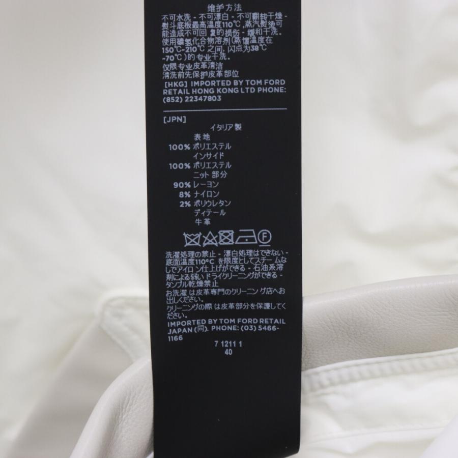 TOM FORD トムフォード レザー切替 フーデッドブルゾン リブ付き TOM FORD トムフォード レザー切替 フーデッドブルゾン リブ付き