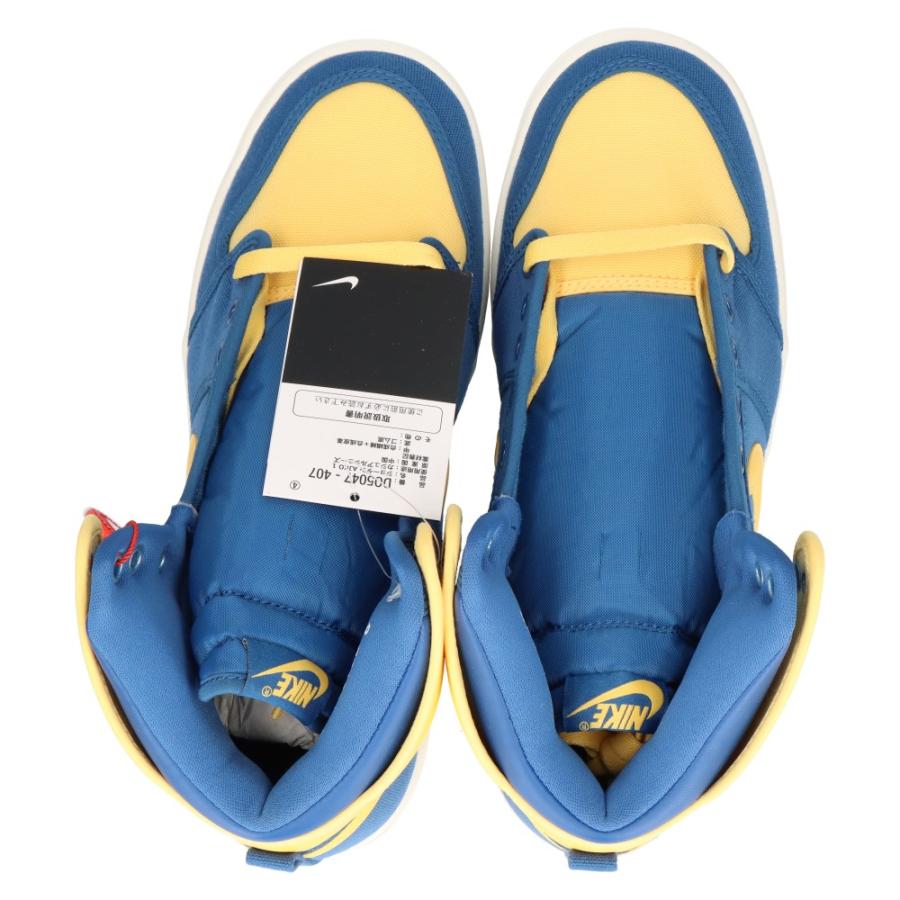 NIKE（ナイキ） エアジョーダン1 KO トゥルーブルー アンド トパーズ