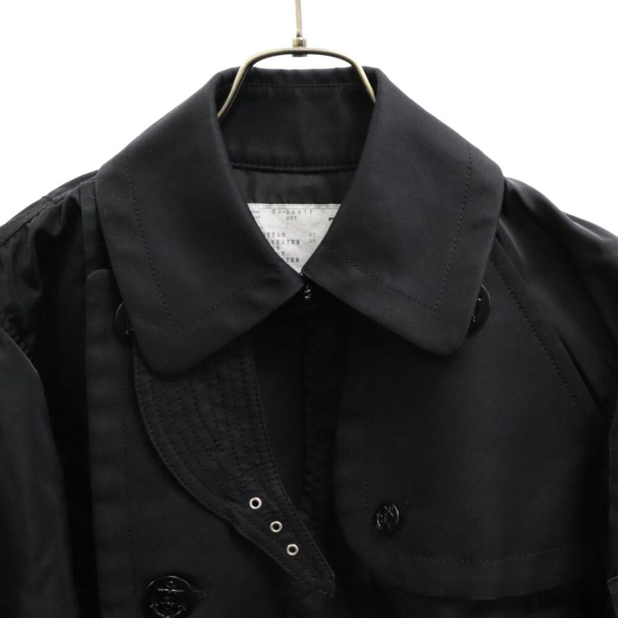 sacai Sacai サカイ 23AW Nylon Twill Blouson ナイロンツイル sacai Sacai サカイ 23AW Nylon Twill Blouson ナイロンツイル