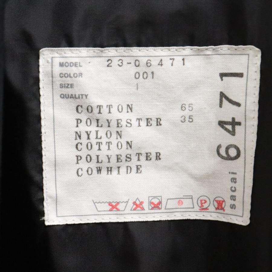 sacai Sacai サカイ 23AW Nylon Twill Blouson ナイロンツイル sacai Sacai サカイ 23AW Nylon Twill Blouson ナイロンツイル