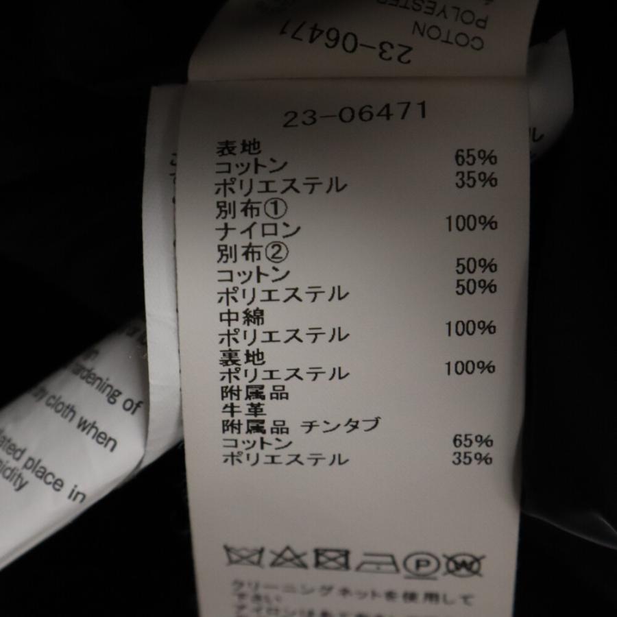 sacai Sacai サカイ 23AW Nylon Twill Blouson ナイロンツイル sacai Sacai サカイ 23AW Nylon Twill Blouson ナイロンツイル