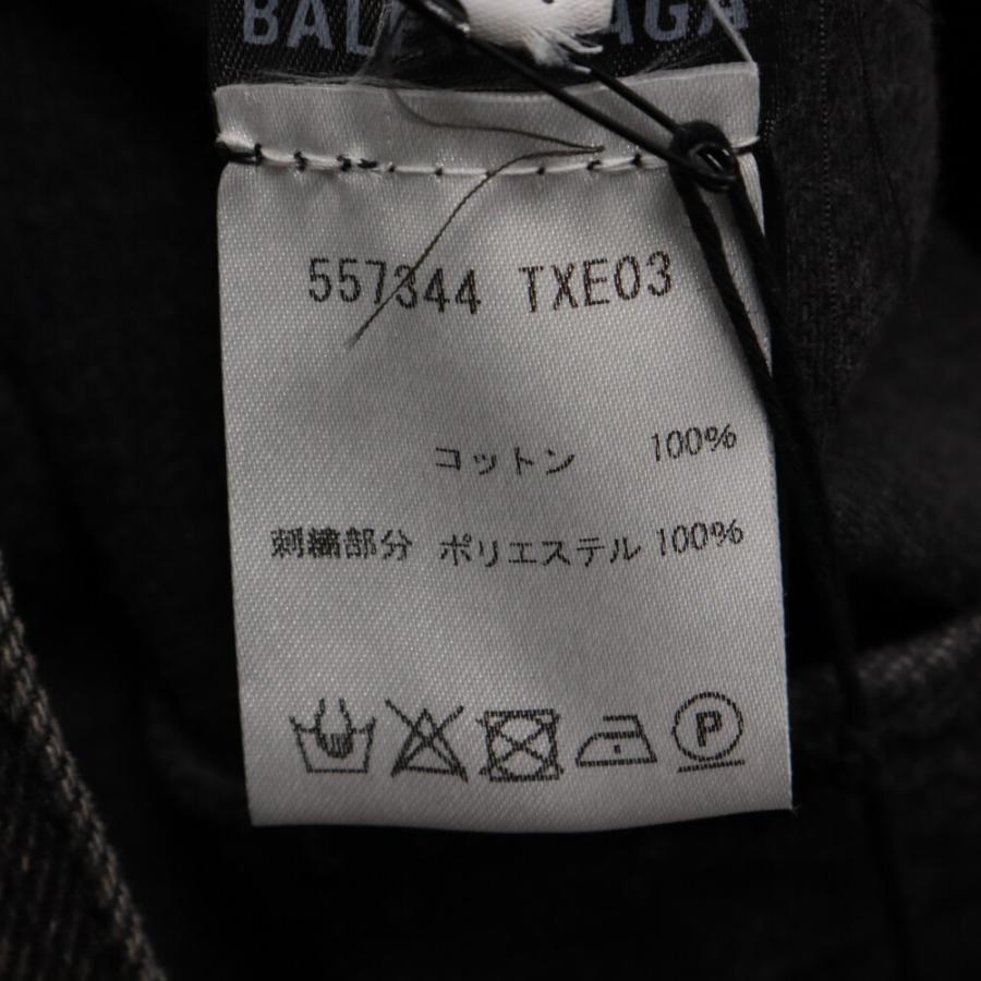 BALENCIAGA バレンシアガ 19SS you are the world オーバーシルエット 