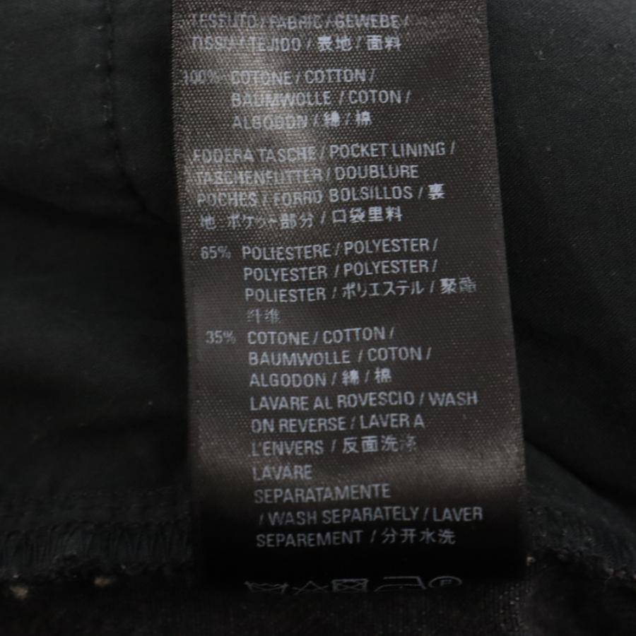 BALENCIAGA バレンシアガ クロップドヴィンテージ加工ワイド BALENCIAGA バレンシアガ クロップドヴィンテージ加工ワイド