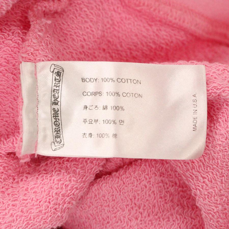 CHROME HEARTS クロムハーツ ×MATTY BOY PPO VANITY AFFAIR HD PLVR  