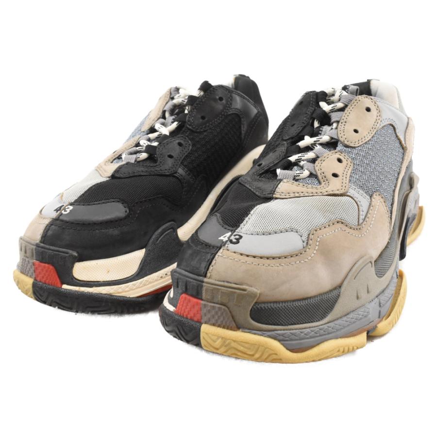 BALENCIAGA バレンシアガ Triple S トリプルS バイカラー