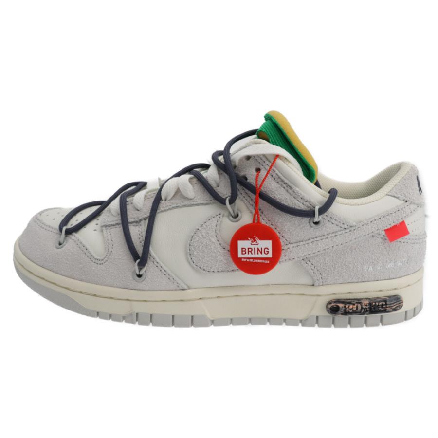 NIKE ナイキ OFF-WHITE DUNK LOW オフホワイト ダンクロー ローカット 