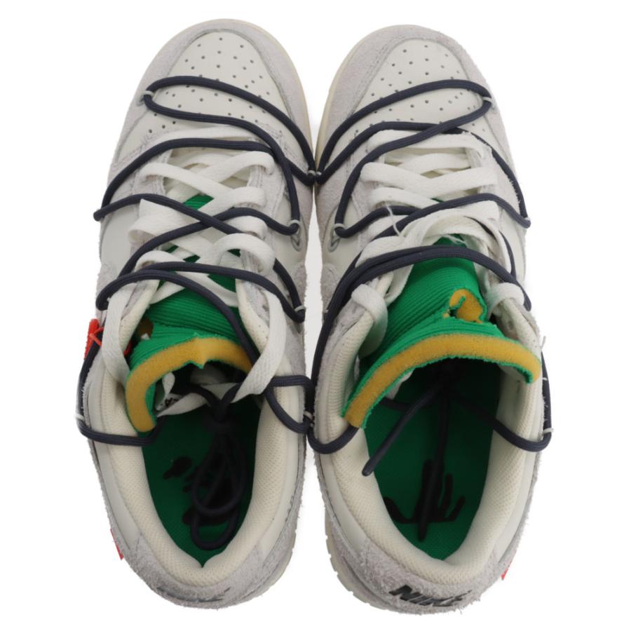 NIKE ナイキ OFF-WHITE DUNK LOW オフホワイト ダンクロー ローカット 
