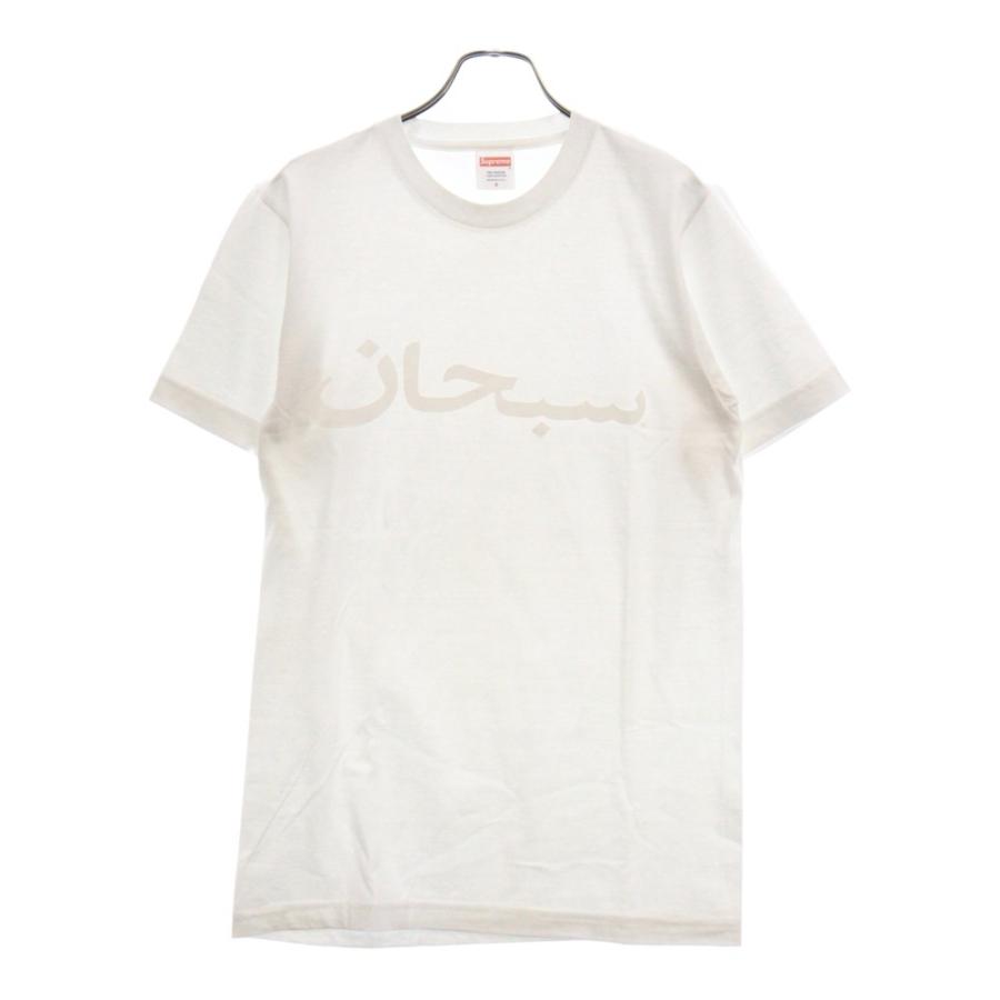Supreme シュプリーム 14SS × ザプールアオヤマ オープン記念 Supreme シュプリーム 14SS × ザプールアオヤマ オープン記念