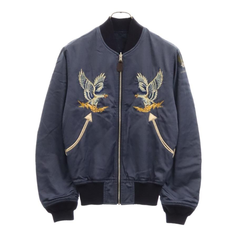RRL ダブルアールエル REVERSIBLE SOUVENIR JACKET リバーシブル 
