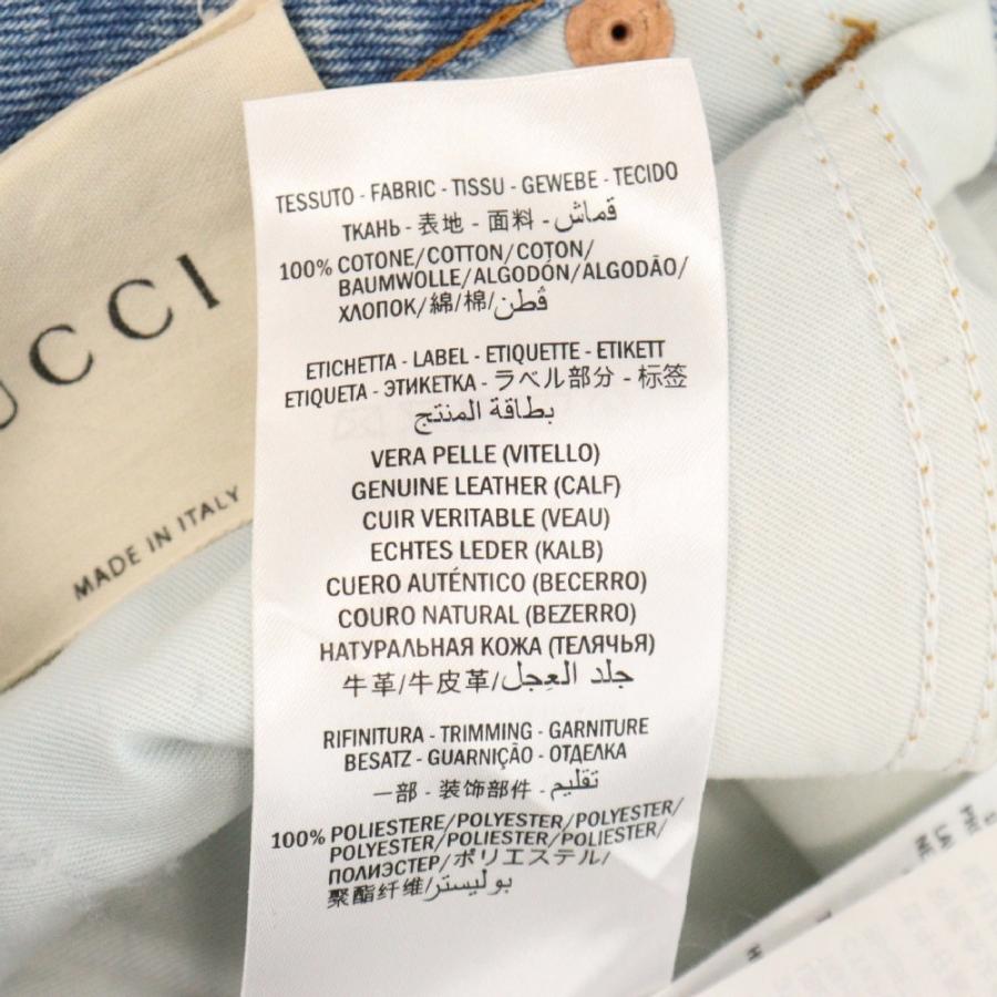 GUCCI グッチ シェリーラインセルビッチ 5P テーパードデニム GUCCI グッチ シェリーラインセルビッチ 5P テーパードデニム