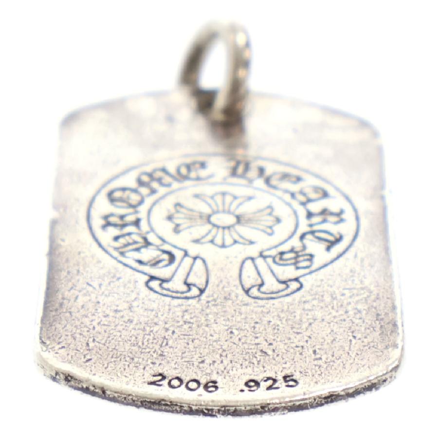 CHROME HEARTS クロムハーツ HONOLULU DOG TAG ホノルル限定 ラージ 