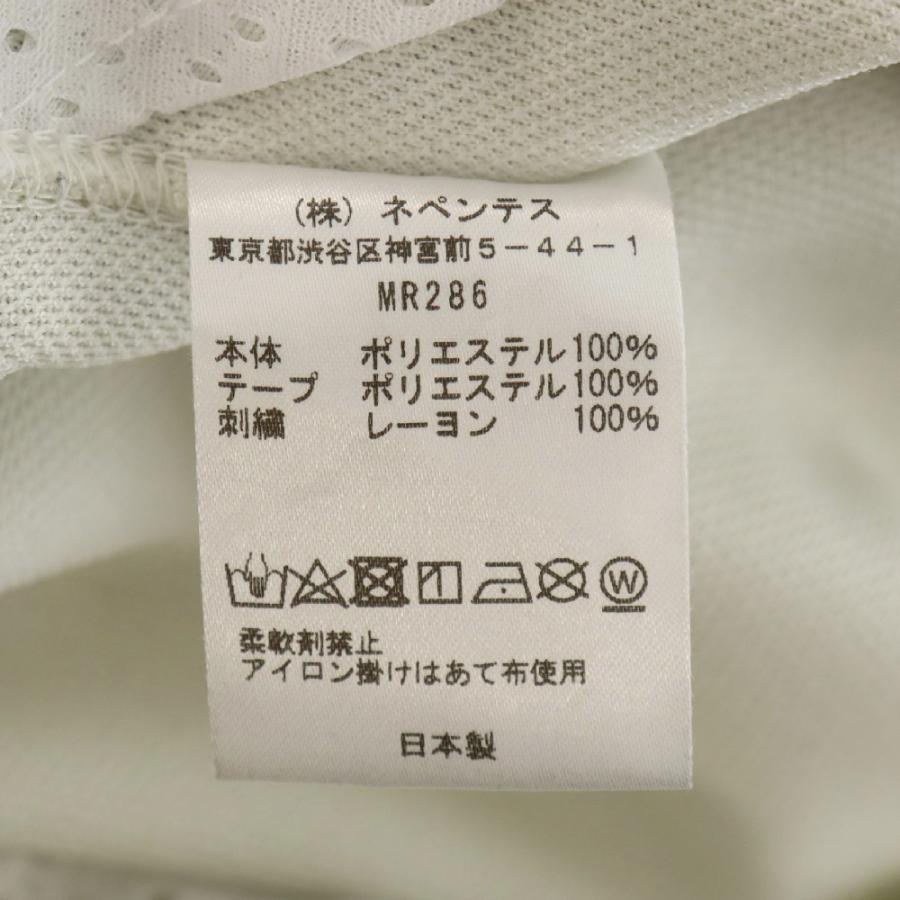 Needles（ニードルス） 23SS Poly Smooth Track Pant MR286 ポリー
