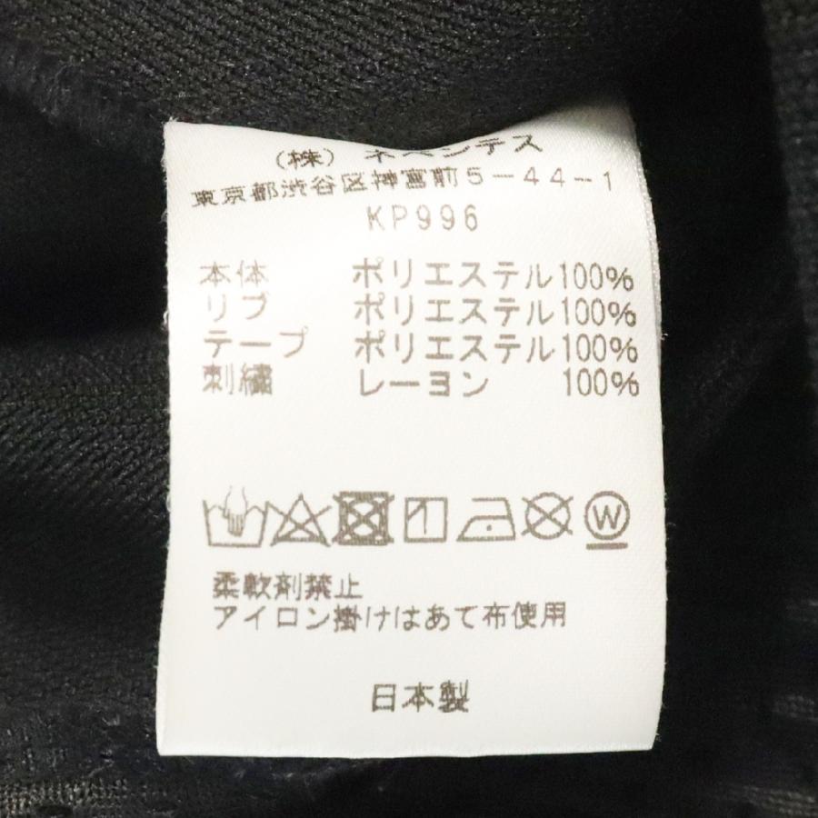 Needles (ニードルス) ×WILDSIDE Yohji Yamamoto Track Jacket Needles (ニードルス) ×WILDSIDE Yohji Yamamoto Track Jacket