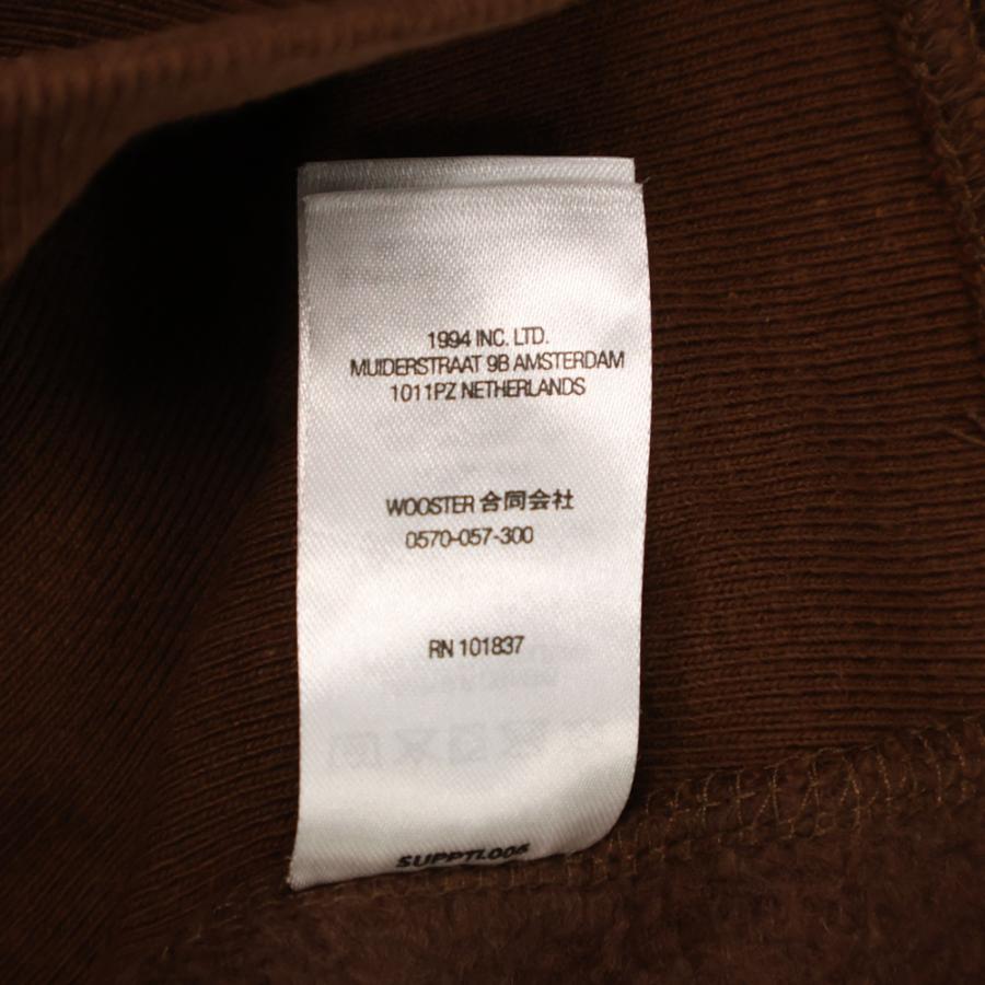 Supreme SUPREME シュプリーム 22AW Capital Hooded Sweatshirt  
