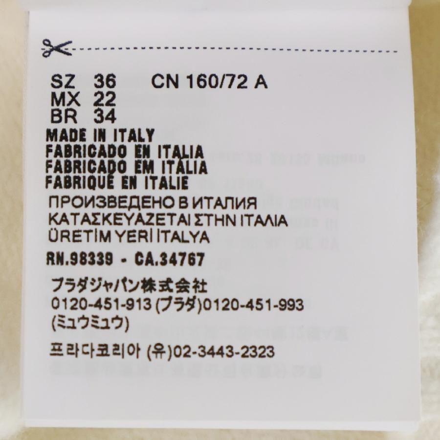 PRADA（プラダ） 25SS VIRGIN WOOL KNIT レディース 三角ロゴ