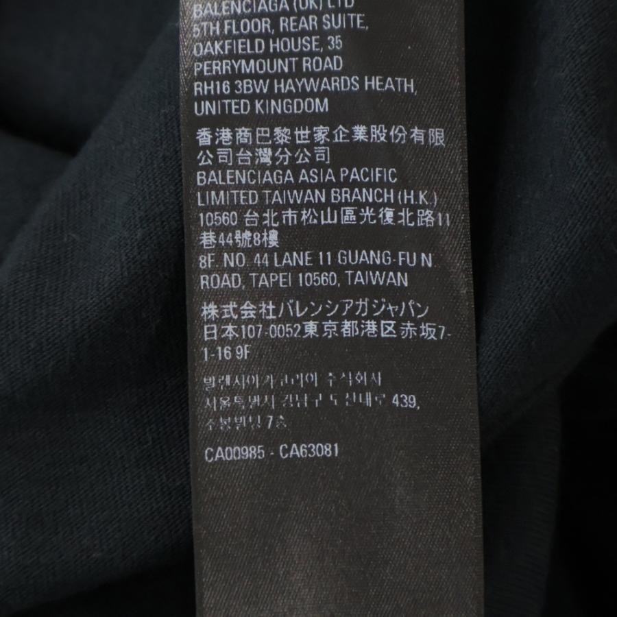 BALENCIAGA バレンシアガ 22AW 698631 TMV88 メタルロゴ シャツ BALENCIAGA バレンシアガ 22AW 698631 TMV88 メタルロゴ シャツ