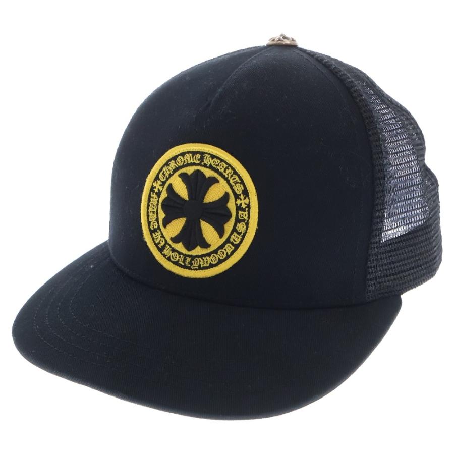 CHROME HEARTS クロムハーツ Yellow CH Plus Trucker Cap CHROME HEARTS クロムハーツ Yellow CH Plus Trucker Cap