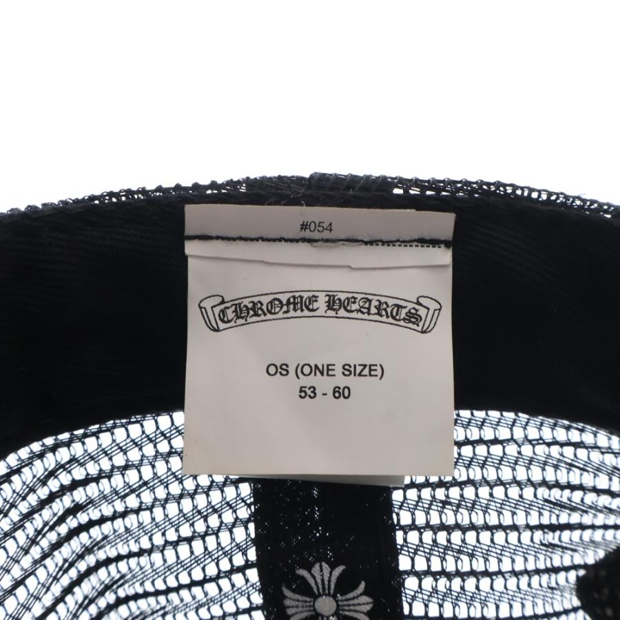 CHROME HEARTS クロムハーツ Yellow CH Plus Trucker Cap CHROME HEARTS クロムハーツ Yellow CH Plus Trucker Cap