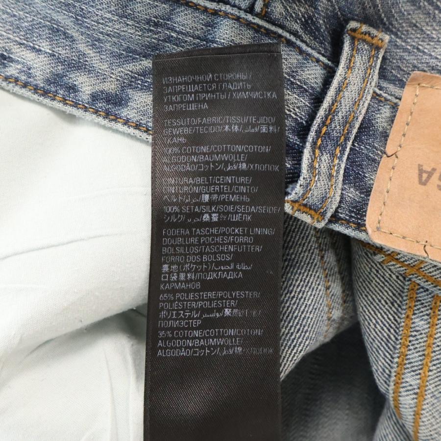 BALENCIAGA バレンシアガ Y2K ストレッチニー BAGGY トライバル