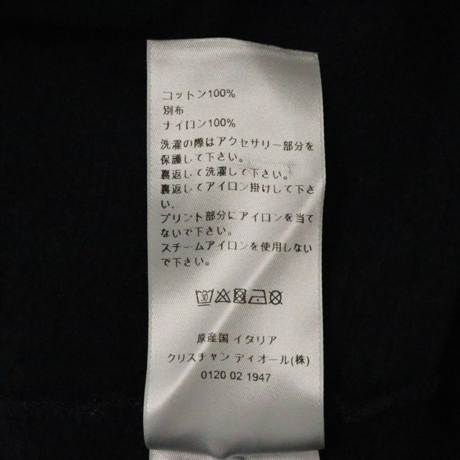極美品 Dior クリスチャンディオール ジップアップパーカー トロッター 2025l180020-1.jpg