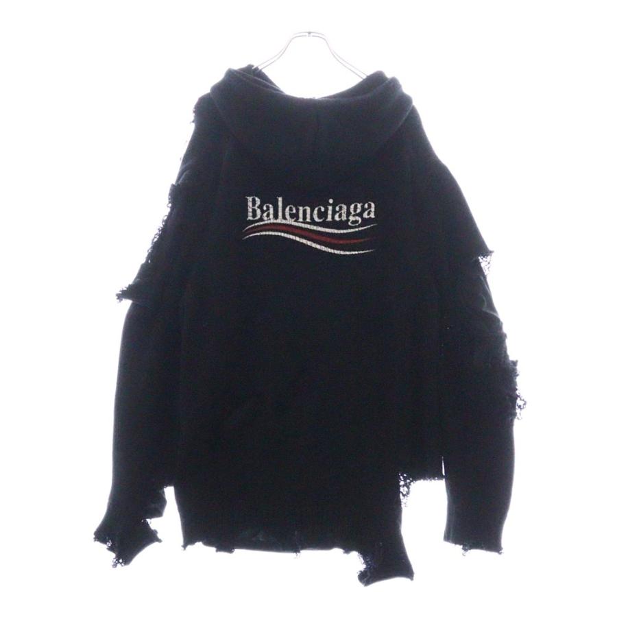 BALENCIAGA（バレンシアガ） キャンペーンロゴ刺繍 デストロイ加工