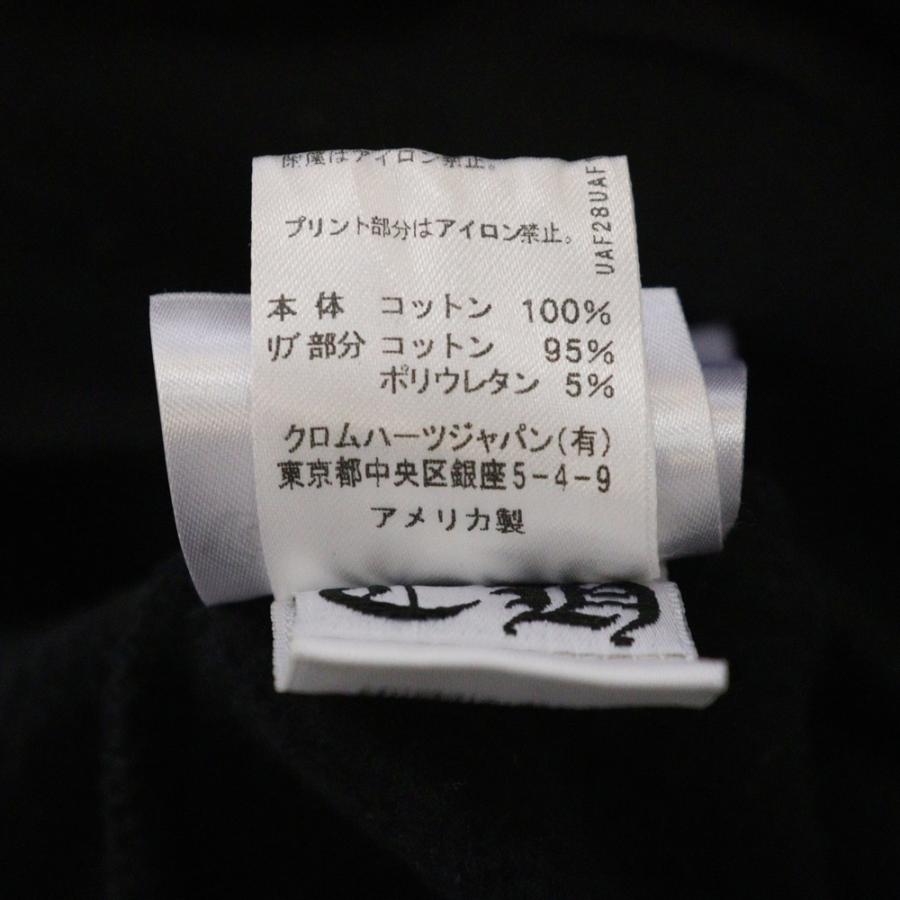 CHROME HEARTS（クロムハーツ） SWTSHRT PLVR OSAKA限定プリントプル