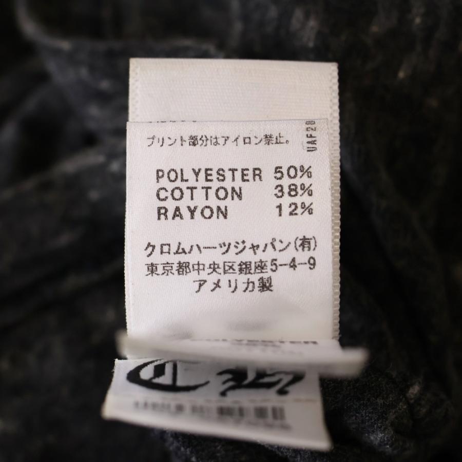 CHROME HEARTS（クロムハーツ） FOTI MISS LERLENE フォティ