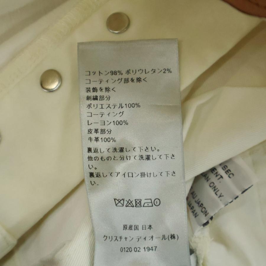 ディオール 22AW ×トラヴィススコット カクタスジャック スリム