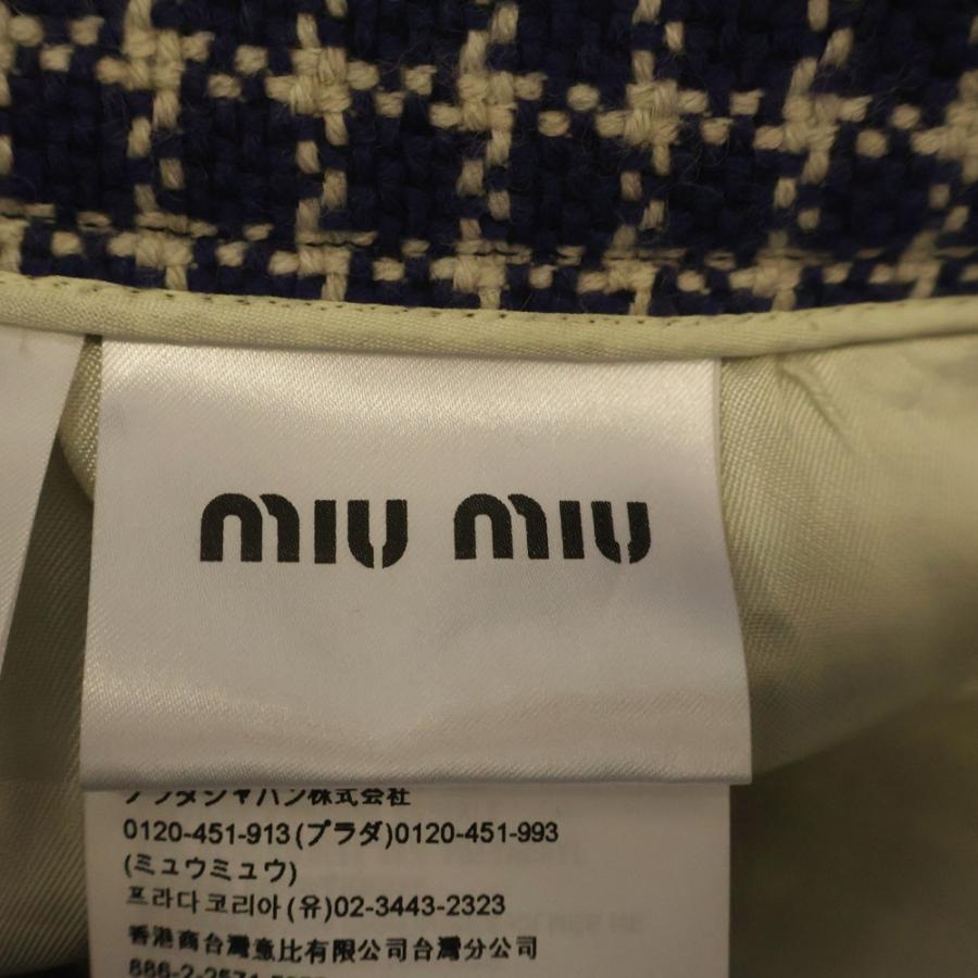 miumiu ミュウミュウ ウール×アクリル スカート ネイビー/ホワイト  