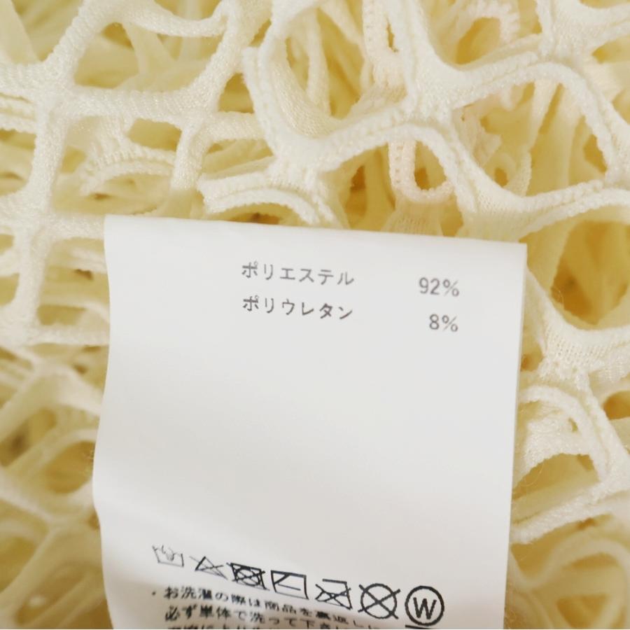 MAISON SPECIAL メゾンスペシャル  21SS ビッグメッシュトップス ベージュ レディース 21211415108 MAISON SPECIAL（メゾンスペシャル） 21SS ビッグメッシュトップス