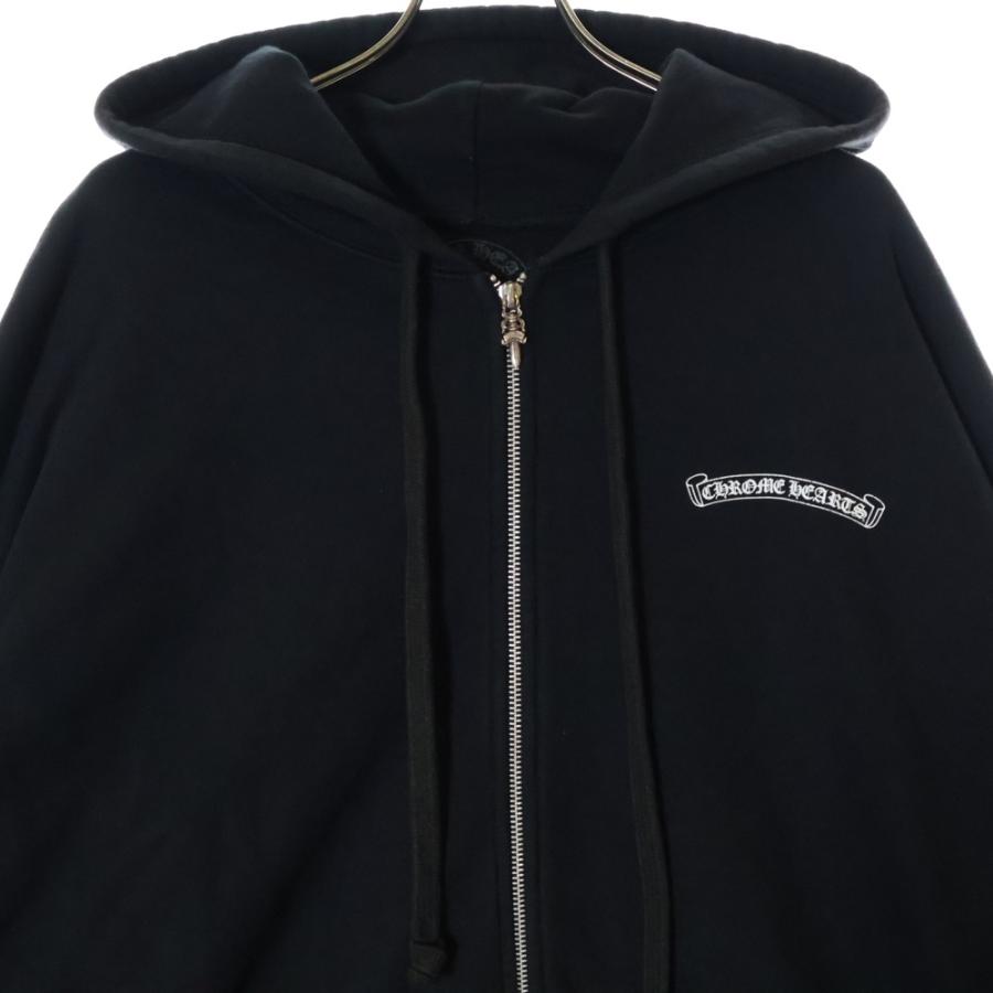 CHROME HEARTS（クロムハーツ） Aspen Excluisve Zipup Hoodie