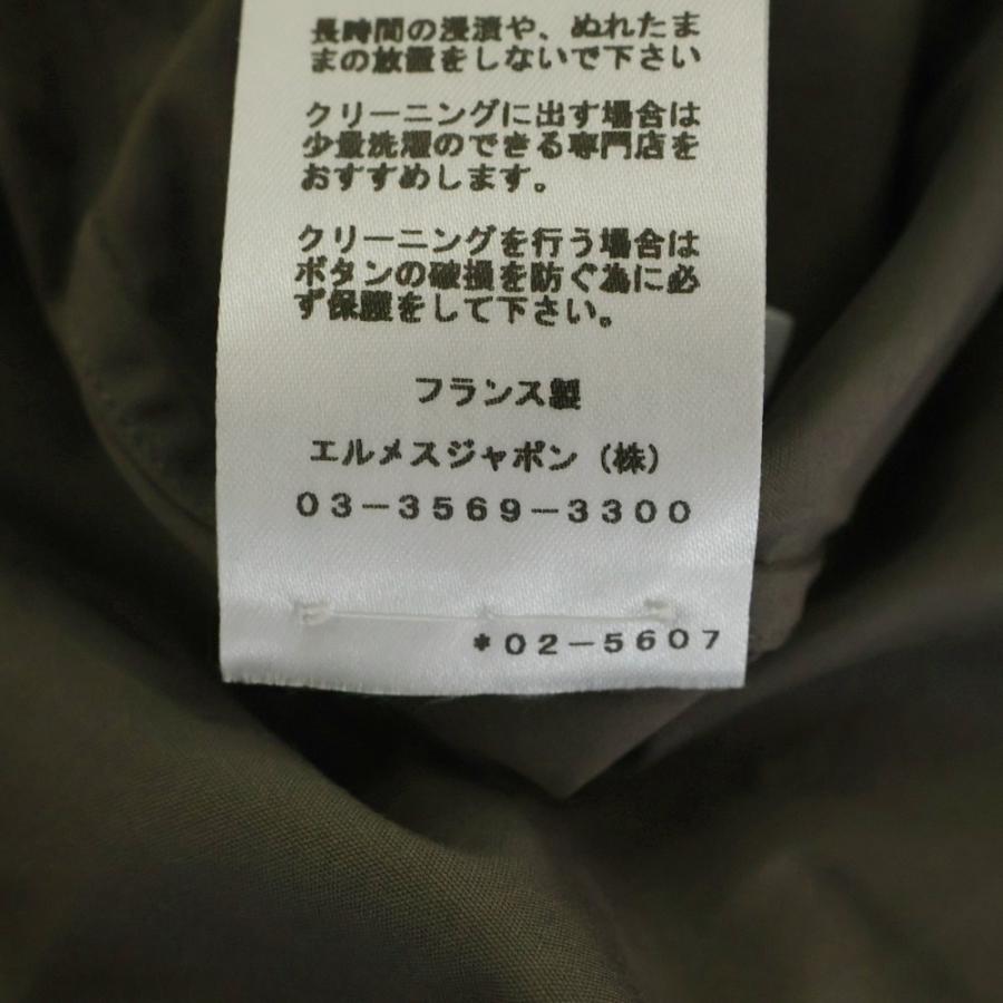 HERMES（エルメス） セリエボタン オーバーサイズ スタンドカラー 長袖