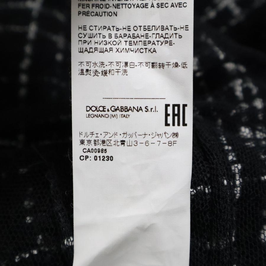 DOLCE&GABBANA（ドルチェ & ガッバーナ） DOLCE & GABBANA ドルチェ