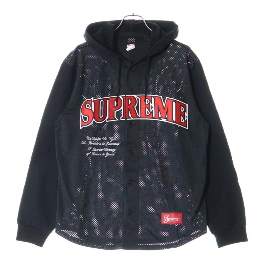 Supreme SUPREME シュプリーム 20SS Mesh Hooded L/S Baseball Jersey  
