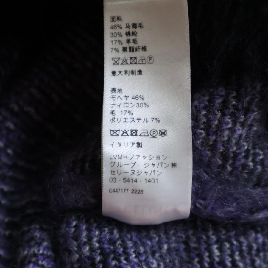 CELINE（セリーヌ） 22AW クロップドボクシーセーターインブラッシュド