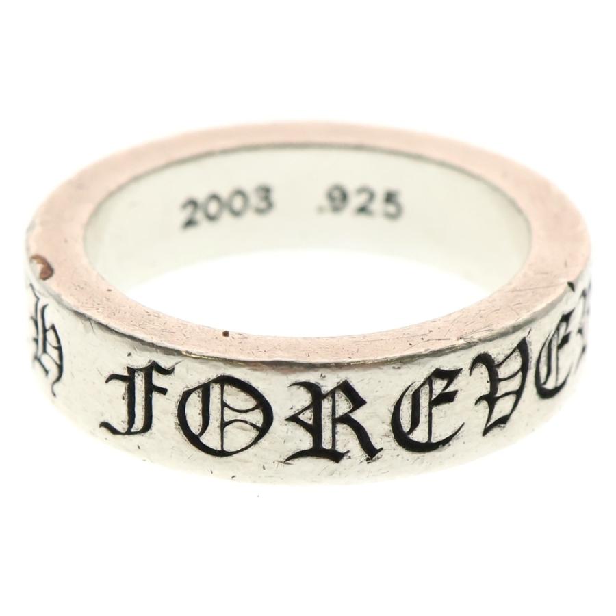 専用CHROME HEARTS(クロムハーツ) FOREVER フォーエバー CHROME HEARTS（クロムハーツ） 6mm SPACER FOREVER 6mmスペーサー