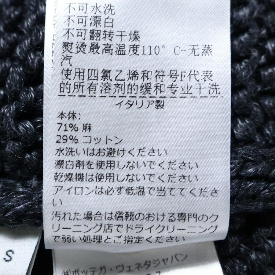 BOTTEGA VENETA（ボッテガ・ヴェネタ） リネン混 ヘビーニット ナイ