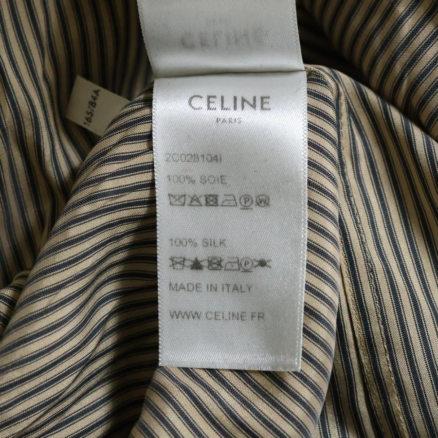 【2枚セット】CÉLINE & STELLA McCARTNEY ストライプ長袖 2枚セット】CÉLINE & STELLA McCARTNEY ストライプ長袖 2枚セット