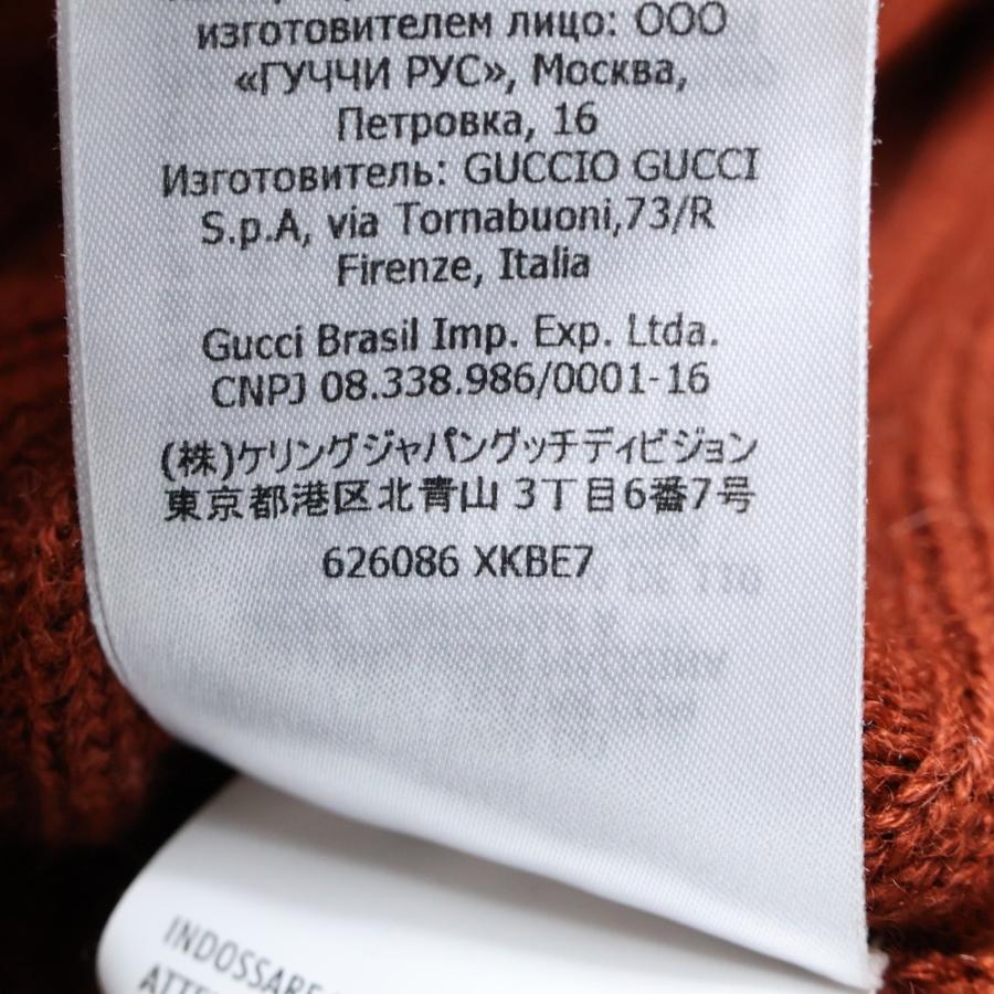 GUCCI グッチ タートルネックセーター リブニット バックロゴ オレンジ_7