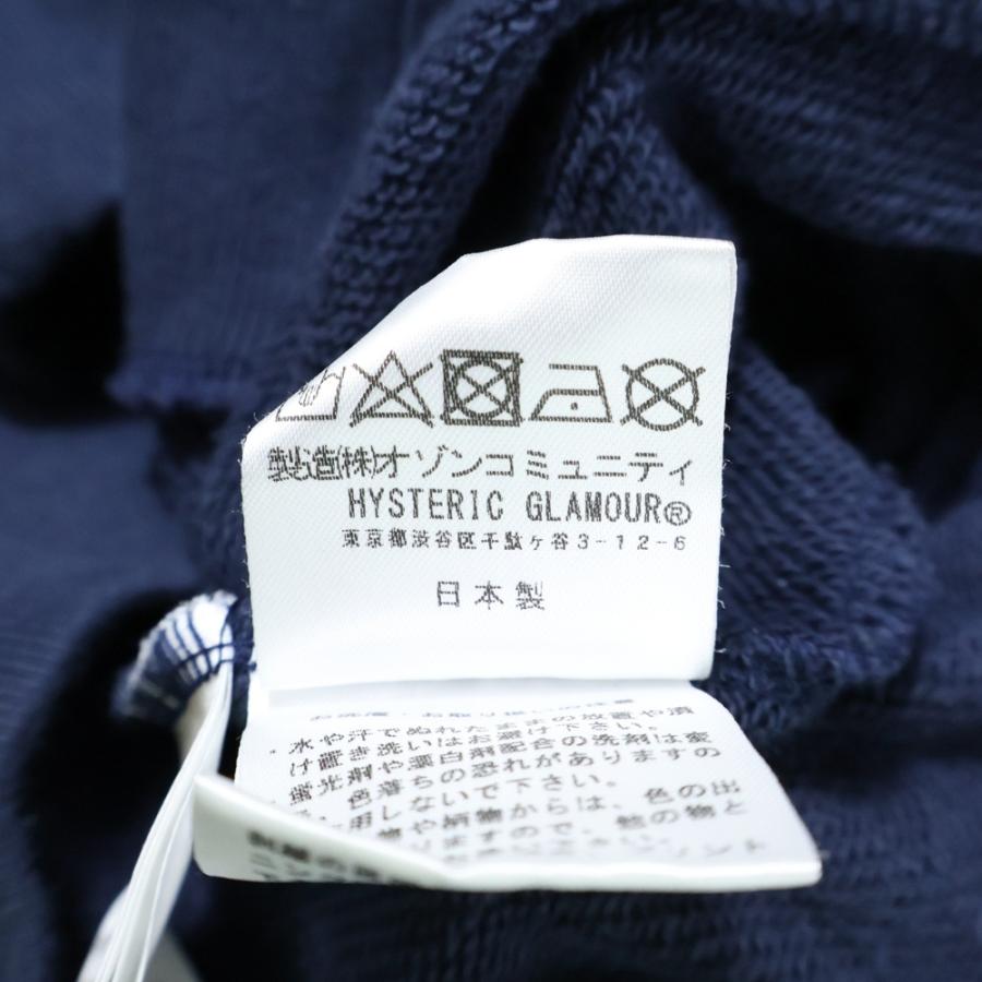 HYSTERIC GLAMOUR（ヒステリックグラマー） I'M WITH THE BAND ルクア