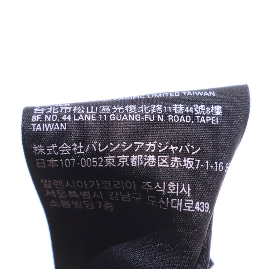 BALENCIAGA（バレンシアガ） ×ADIDAS ロゴストライプ ベースボール