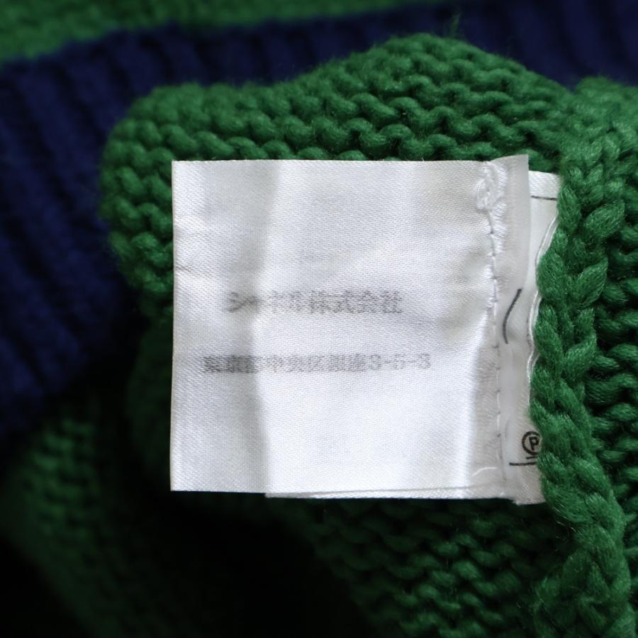 CHANEL（シャネル） フラワーワッペン付き ケーブルニットカーディガン