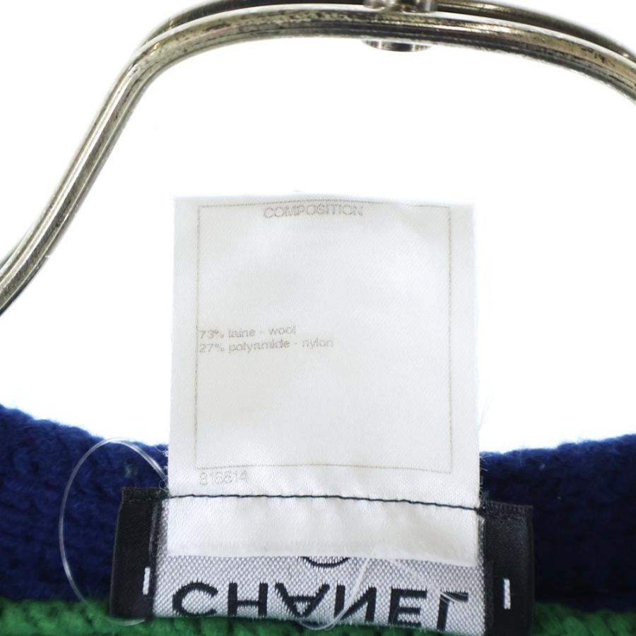 CHANEL（シャネル） フラワーワッペン付き ケーブルニットカーディガン