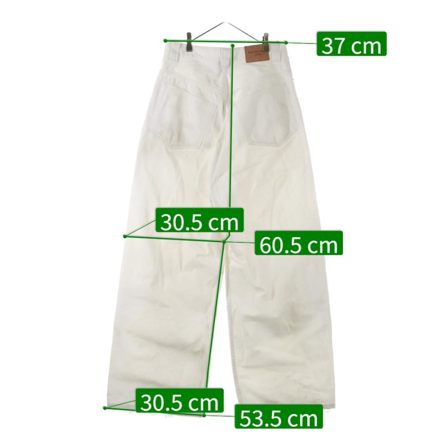 BALENCIAGA（バレンシアガ） Baggy Pants in dirty white ユーズド加工