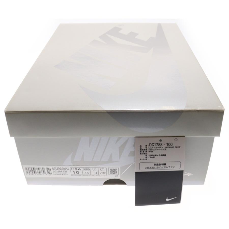 JORDAN RETRO 6 ゴルフシューズ 27.5cm NIKE（ナイキ） AIR JORDAN 1 RETRO HIGH OG CO JP MIDNIGHT NAVY エア