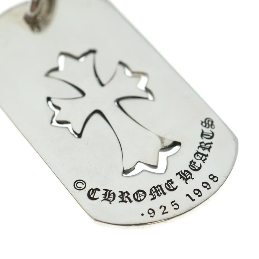 Chrome Hearts クロスカットドッグタグ クロムハーツ　ネックレス クロムハーツ（Chrome Hearts）ドッグタグ スモール カットアウト CH