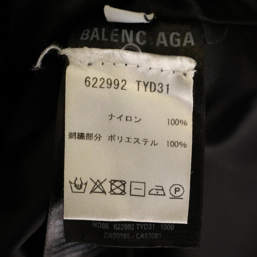 BALENCIAGA（バレンシアガ） Black Symbolic Logo Jacket シンボリック